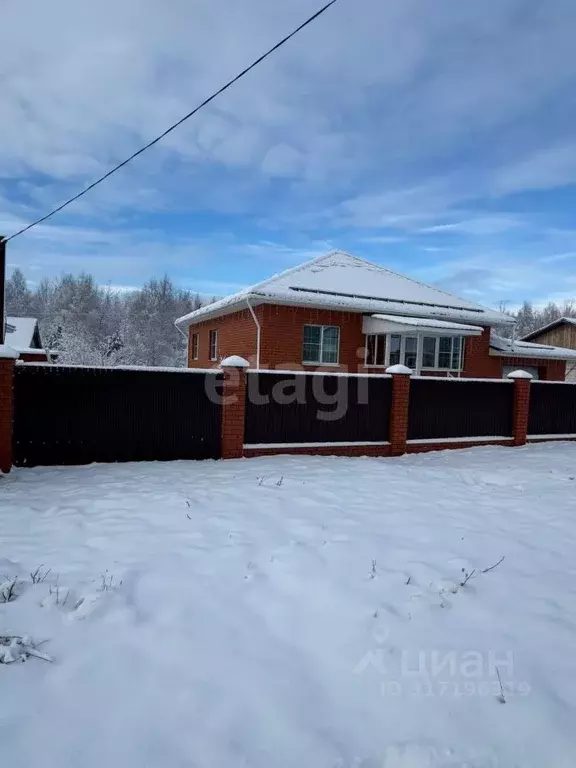 Дом в Нижегородская область, Выкса ул. Веретенова, 5 (110 м) - Фото 0