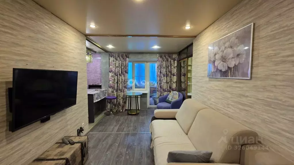 2-к кв. Московская область, Электроугли Богородский городской округ, ... - Фото 1