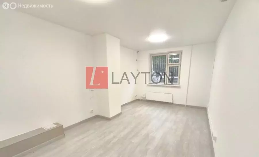 Офис (19 м) - Фото 1