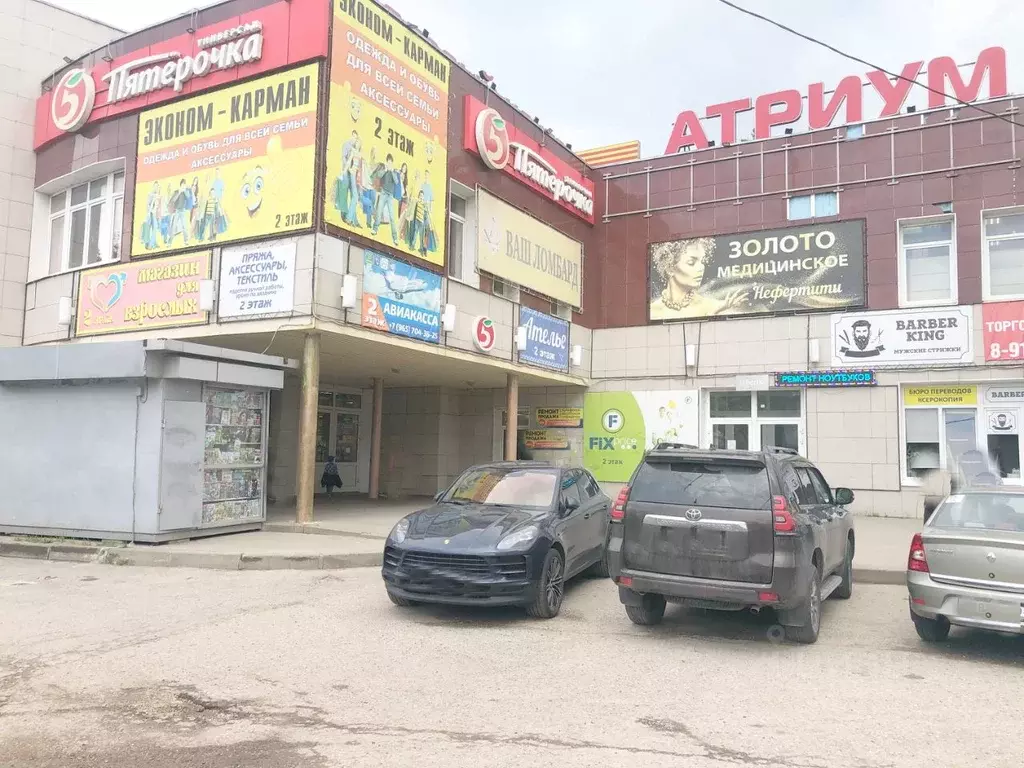 Торговая площадь в Калужская область, Обнинск пл. Привокзальная, 1 .,  Аренда торговых помещений в Обнинске, ID объекта - 80001163758