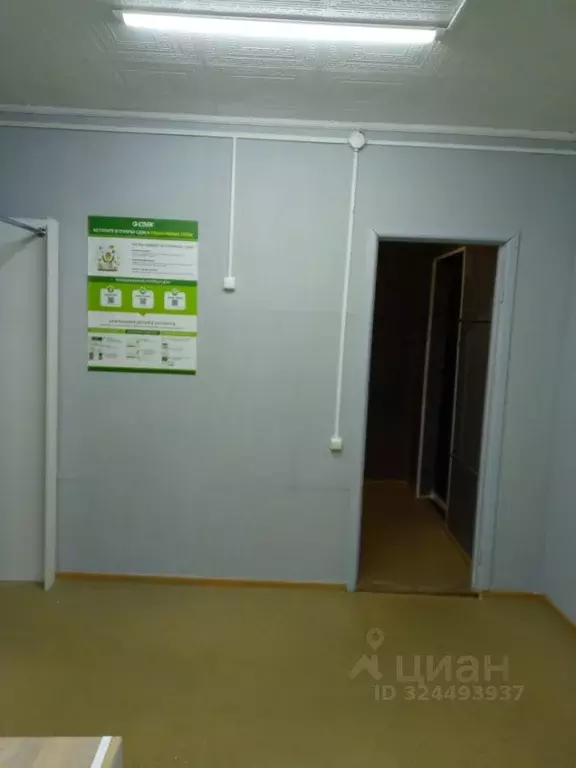 Помещение свободного назначения в Коми, Микунь Усть-Вымский район, ул. ... - Фото 2