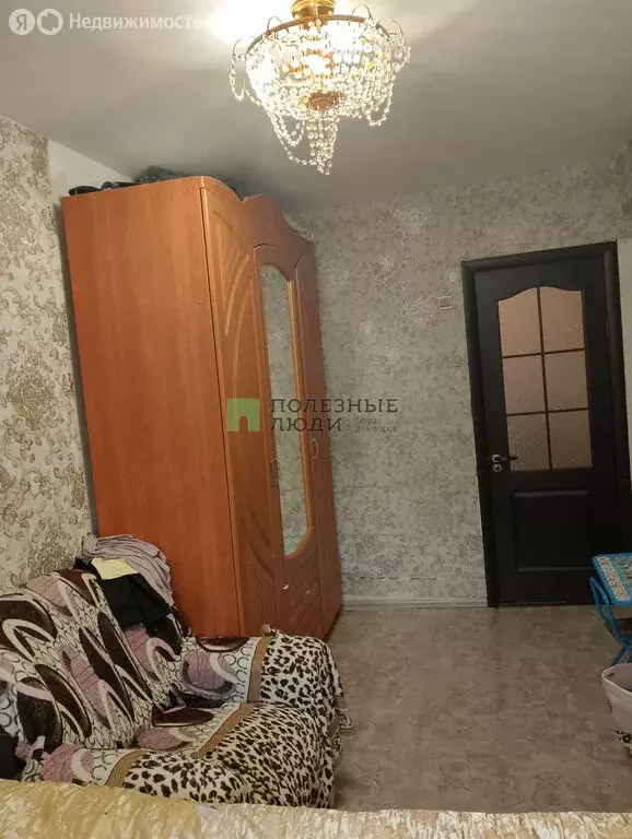 2-комнатная квартира: Чита, улица Гагарина, 13 (44.6 м) - Фото 1