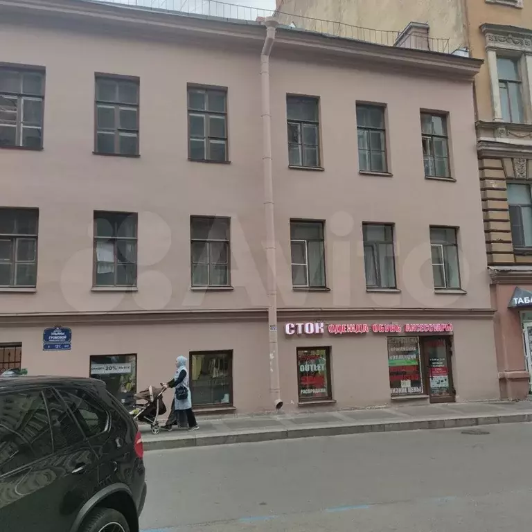 Каха пер ульяны громовой 2 фото
