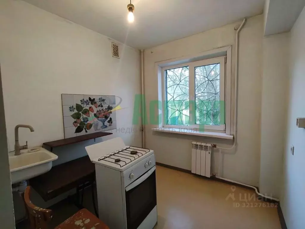 1-к кв. Забайкальский край, Чита ул. Евгения Гаюсана, 38 (28.0 м) - Фото 1