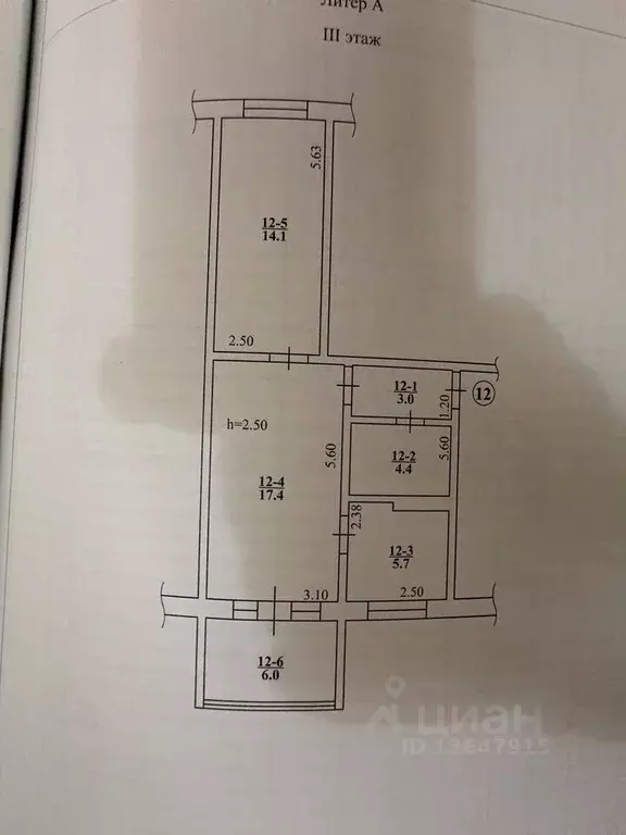 2-к кв. Крым, Ялта ул. Киевская, 13 (48.0 м) - Фото 2