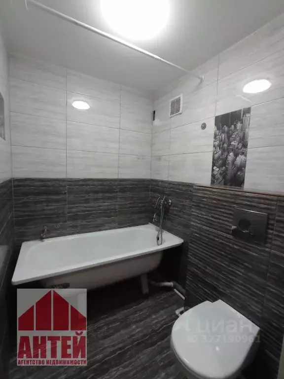 3-к кв. Нижегородская область, Павлово Коммунистическая ул., 57 (60.5 ... - Фото 2