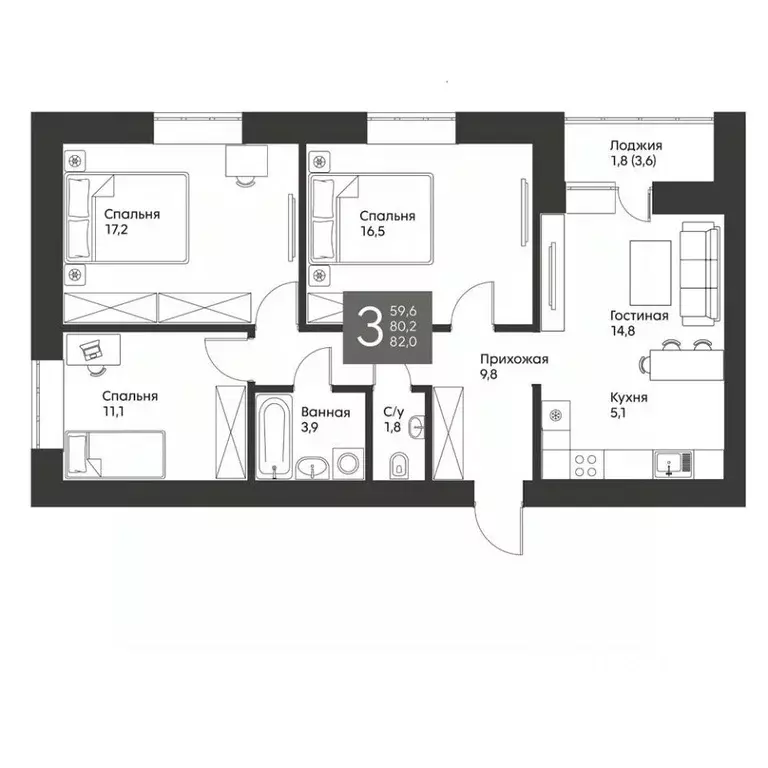 3-к кв. Татарстан, Альметьевск ул. Гафиатуллина, 60 (82.0 м) - Фото 1