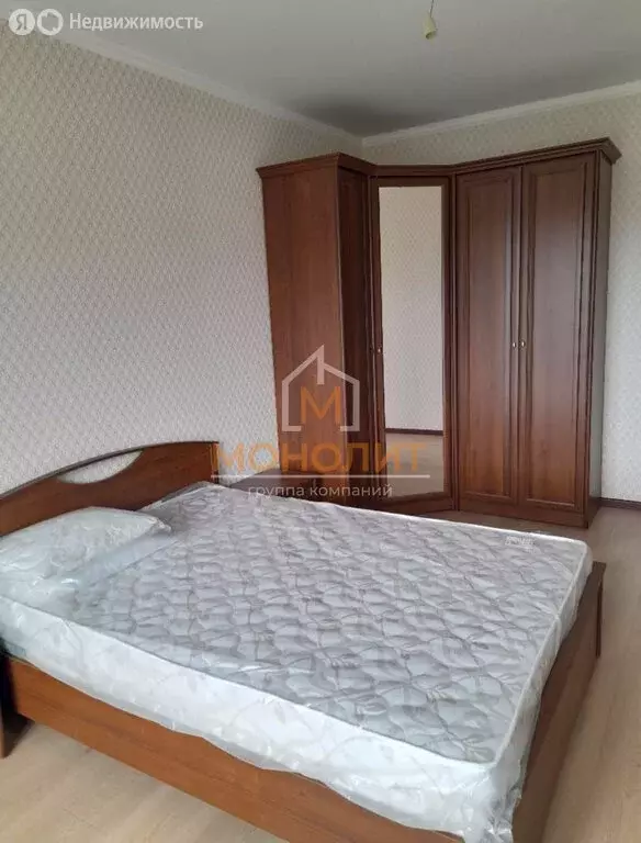 2-комнатная квартира: Горячий Ключ, улица Репина, 15 (60 м) - Фото 1