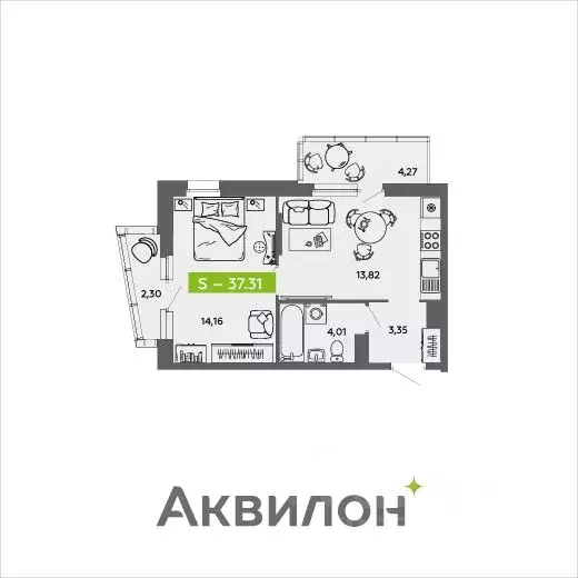 1-к кв. Архангельская область, Архангельск 6-й мкр,  (37.31 м) - Фото 0