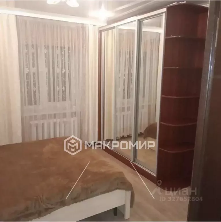 2-к кв. Брянская область, Брянск ул. Кутузова, 44 (62.0 м) - Фото 1