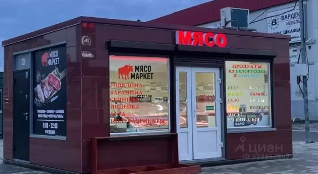 Торговая площадь в Ленинградская область, Гатчина Ленинградское ш., 10 ... - Фото 2