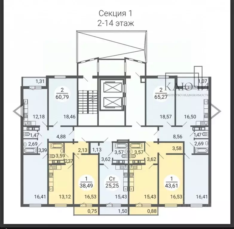 Студия Челябинская область, Магнитогорск просп. Ленина, 114 (25.25 м) - Фото 2