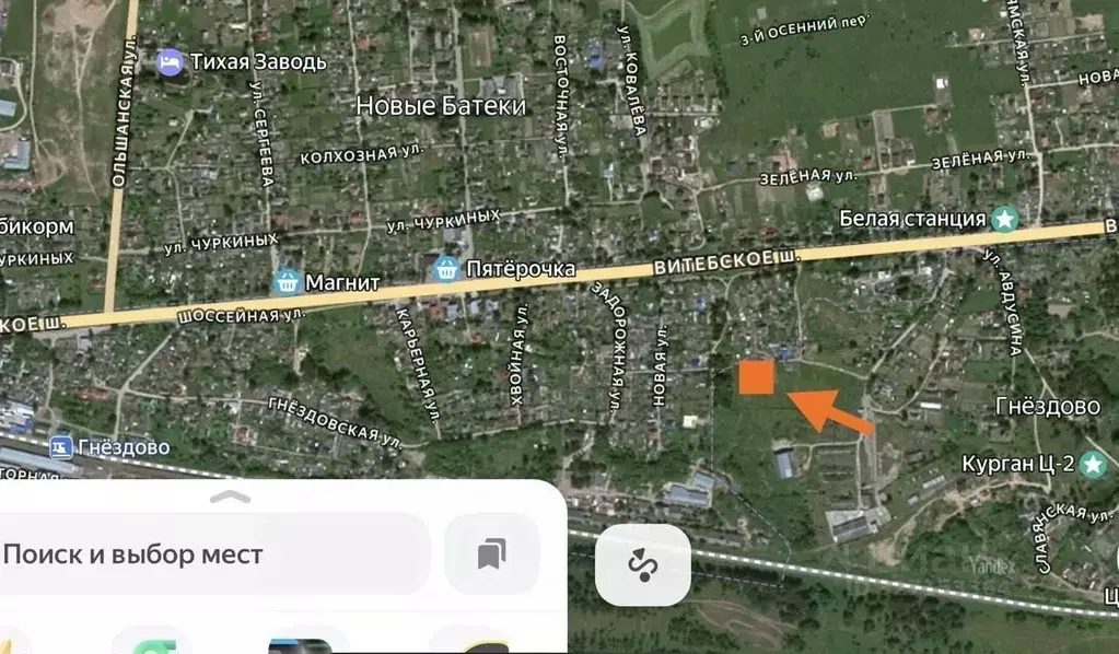 Участок в Смоленская область, Смоленский муниципальный округ, д. ... - Фото 2