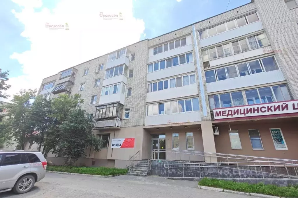 Торговая площадь в Свердловская область, Березовский ул. Гагарина, 9 ... - Фото 1