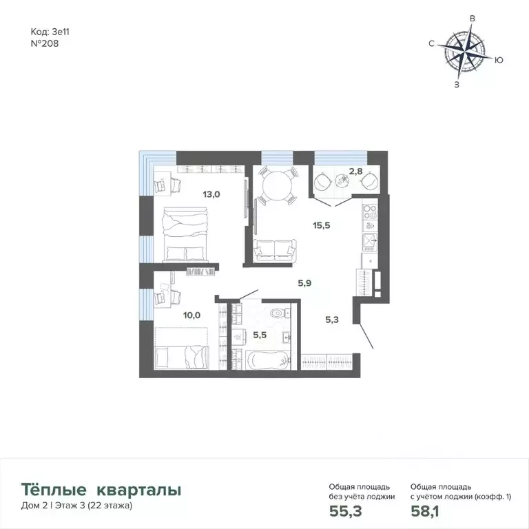 2-к кв. Свердловская область, Екатеринбург Втузгородок жилрайон, ... - Фото 1