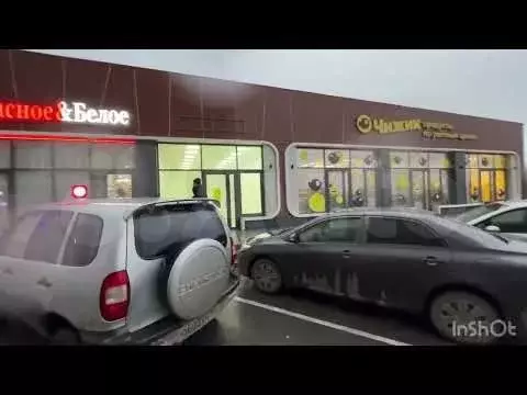 Обьект между кб и Чижиком/70 м2/Ремонт/Вытяжка - Фото 1