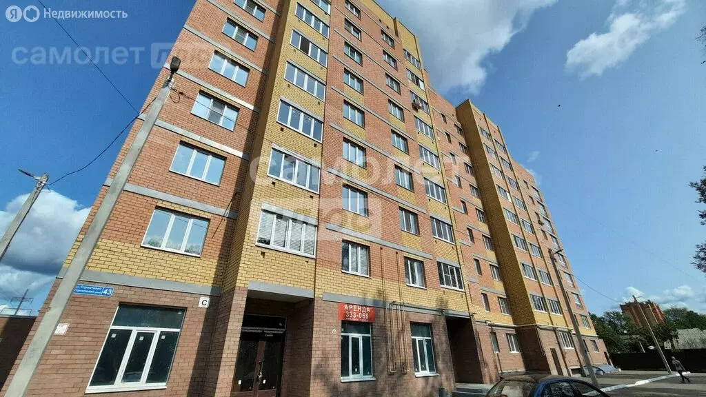1-комнатная квартира: Йошкар-Ола, улица Строителей, 43 (38.9 м) - Фото 1