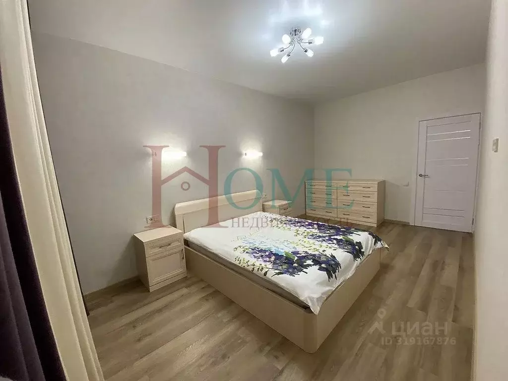 2-к кв. Новосибирская область, Новосибирск Дачная ул., 42/1 (58.0 м) - Фото 1