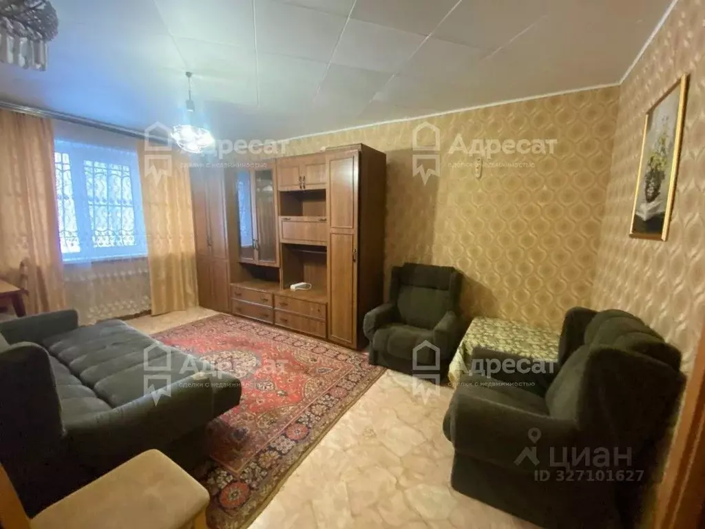 2-к кв. Волгоградская область, Волжский ул. Имени генерала Карбышева, ... - Фото 1