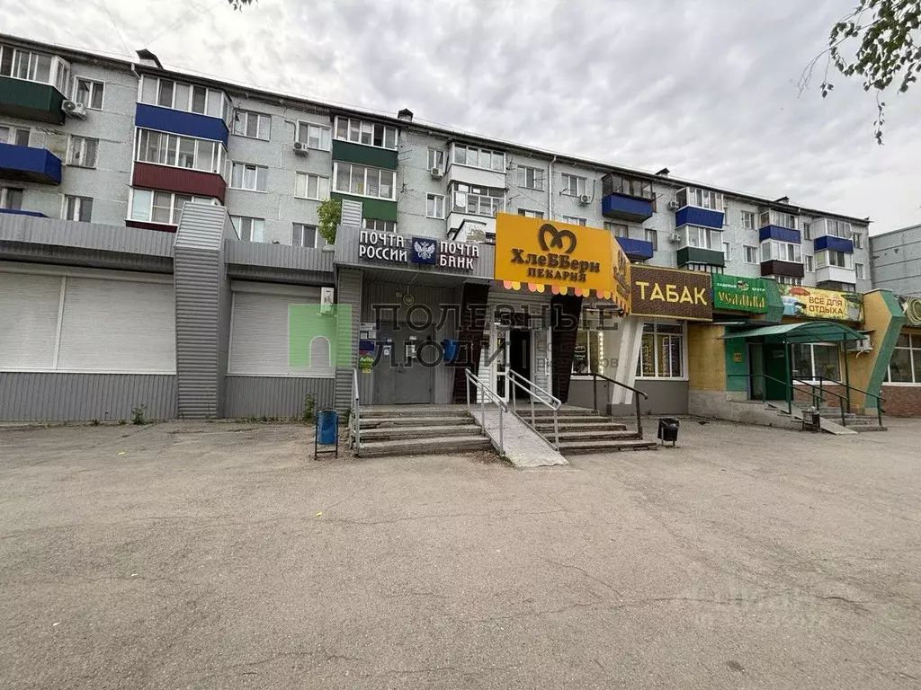 2-к кв. Самарская область, Сызрань ул. Лазо, 28 (36.6 м) - Фото 1