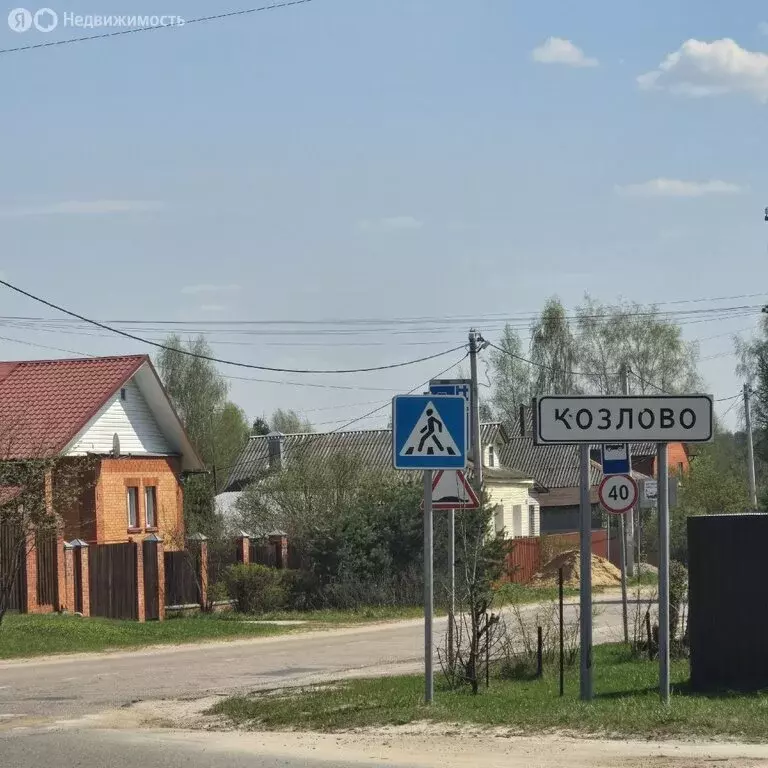 Участок в деревня Козлово, Новая улица, 49 (15 м) - Фото 1