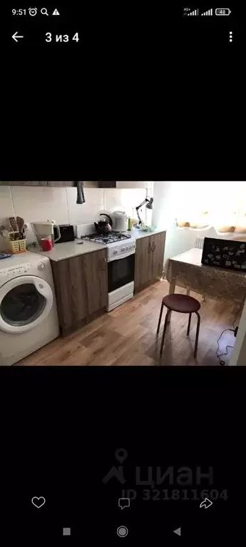 Студия Рязанская область, Рязань Олимпийский городок мкр, 2 (28.0 м) - Фото 0