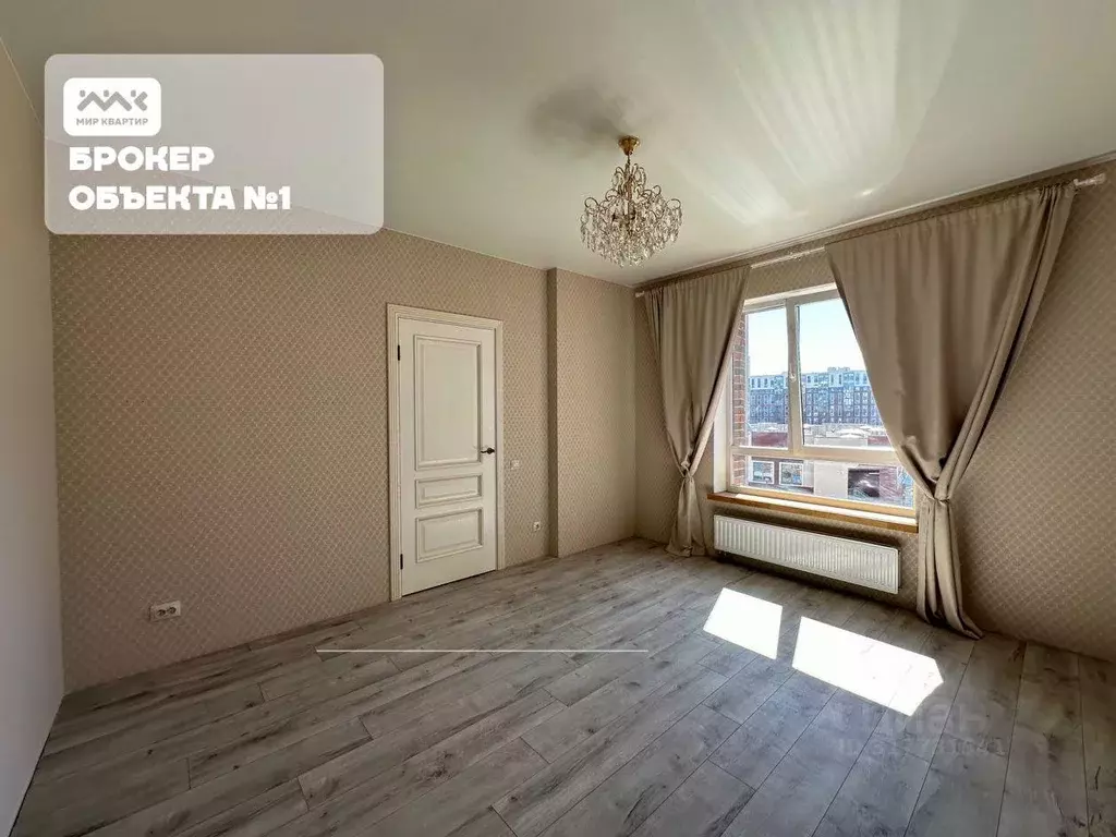 Квартира, 2 комнаты, 50.5 м - Фото 1