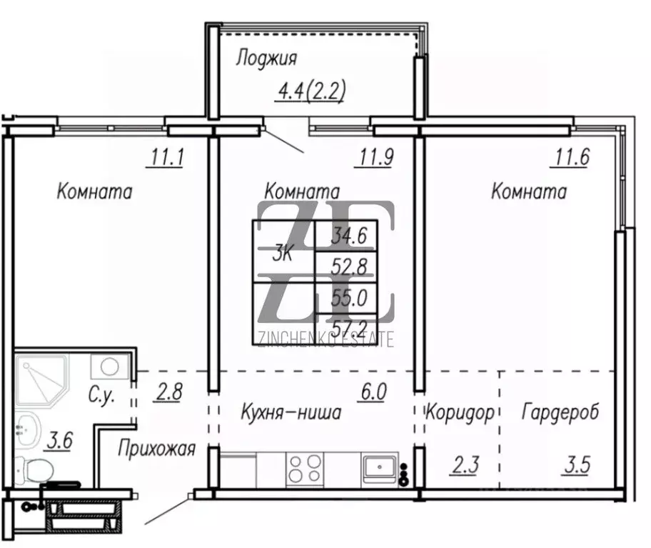 3-к кв. Алтайский край, Барнаул ул. Шумакова, 15Б (57.2 м) - Фото 0