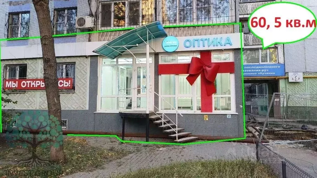 Торговая площадь в Самарская область, Самара Клиническая ул., 23 (61 ... - Фото 0