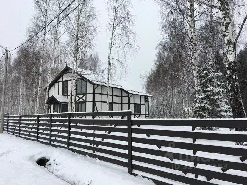 Участок в Московская область, Дмитровский муниципальный округ, Зеленые ... - Фото 1