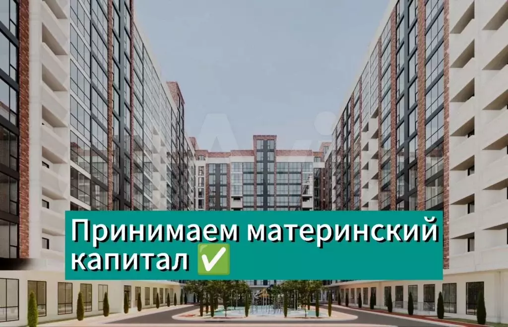 Квартира-студия, 27 м, 6/13 эт. - Фото 1