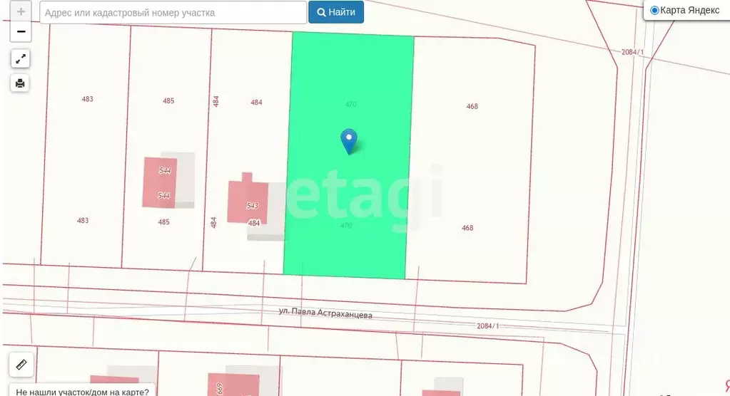 Участок в Удмуртия, Можгинский район, с. Большая Пудга ул. Павла ... - Фото 2