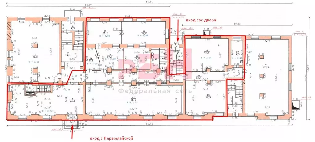 Помещение свободного назначения в Свердловская область, Екатеринбург ... - Фото 2