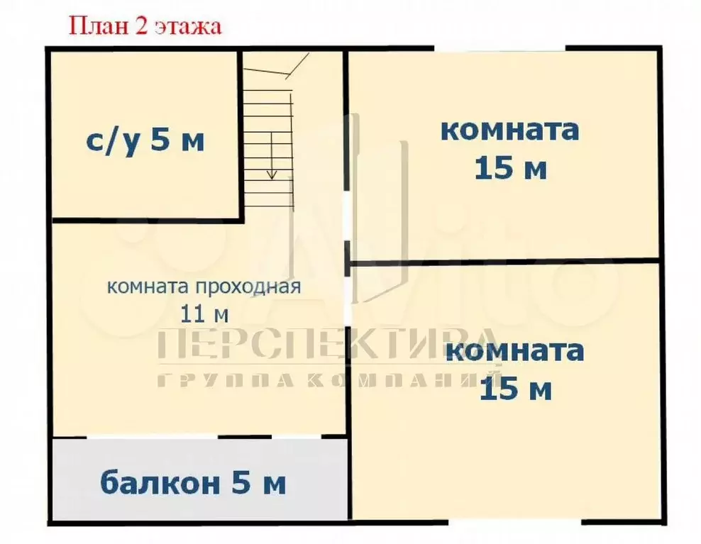 Дом 113,7 м на участке 3 сот. - Фото 1