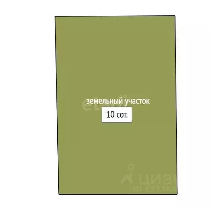 Участок в Амурская область, Благовещенск  (10.0 сот.) - Фото 2
