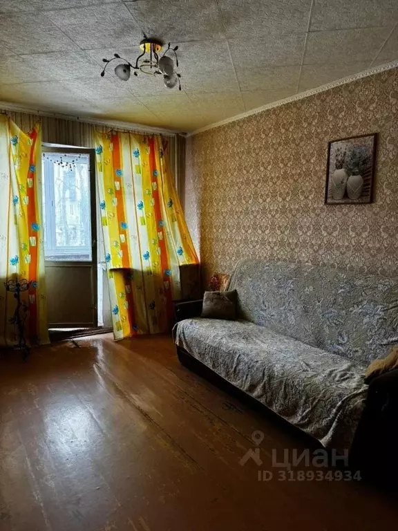 1-к кв. Рязанская область, Рязань ул. Шевченко, 21 (31.0 м) - Фото 0