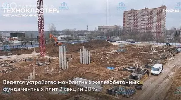 Производственное помещение (17046 м) - Фото 2