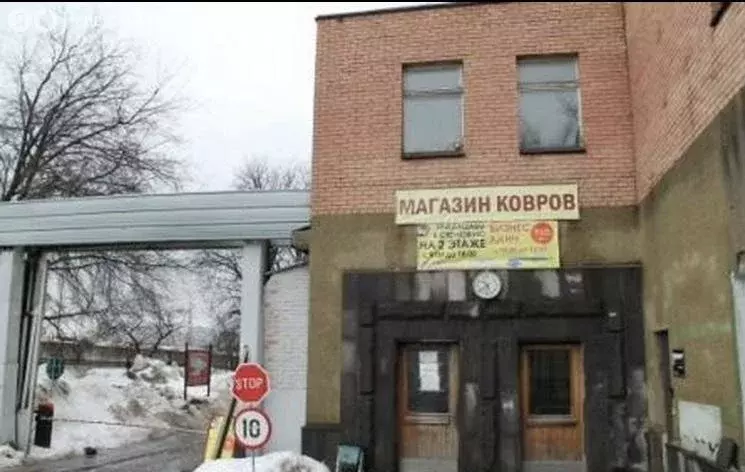 Офис (24.4 м) - Фото 2