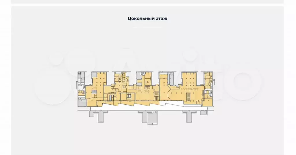 Продажа Супер Лента и другие с НДС - 11327 м - Фото 1