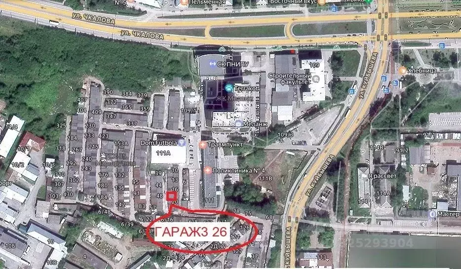 Гараж в Пермский край, Пермь Краснова мкр, ГСК-35 Маршрутная тер., 28 ... - Фото 1