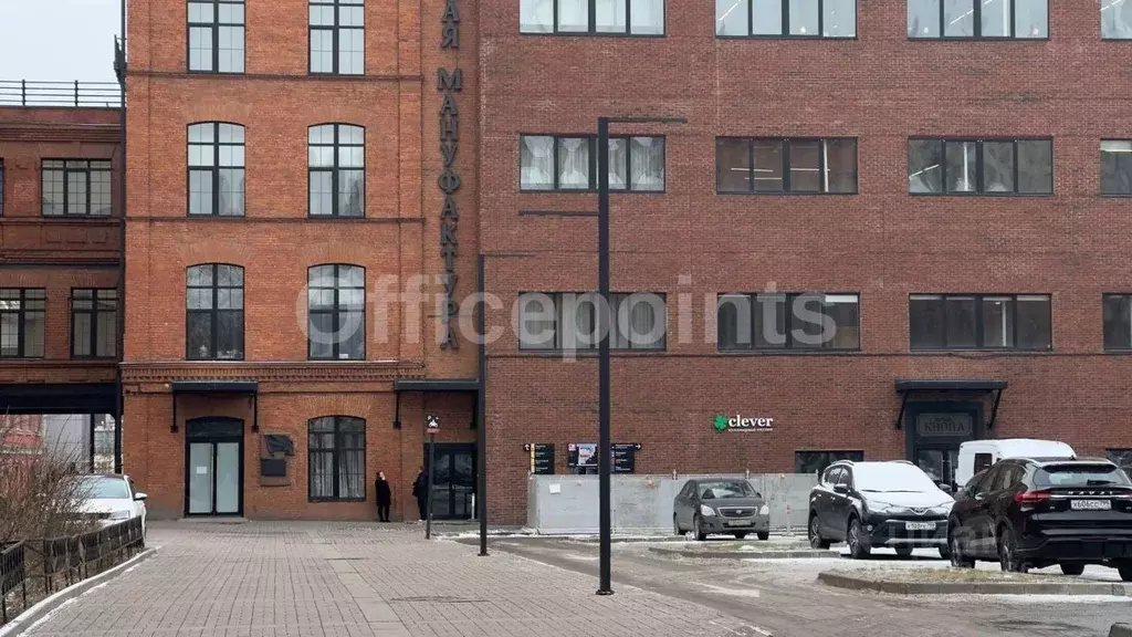 Офис в Москва Варшавское ш., 9С1Б (1111 м) - Фото 2