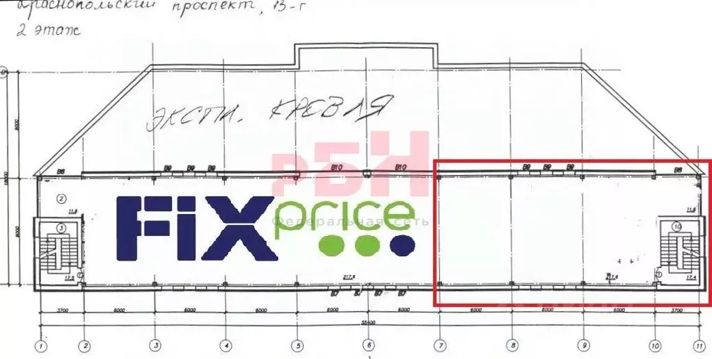 Помещение свободного назначения в Челябинская область, Челябинск ... - Фото 2