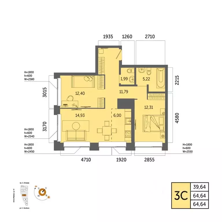 3-к кв. Башкортостан, Уфа Зеленая Роща жилрайон, Урбаника жилой ... - Фото 0
