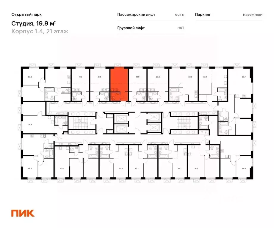 студия москва открытый парк жилой комплекс, к1/4 (19.9 м) - Фото 1