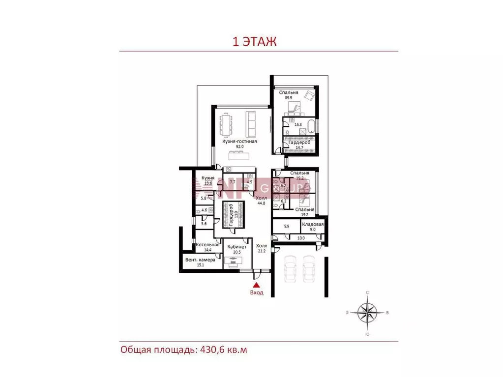 Коттедж в Московская область, Мытищи городской округ, д. Ульянково  ... - Фото 2