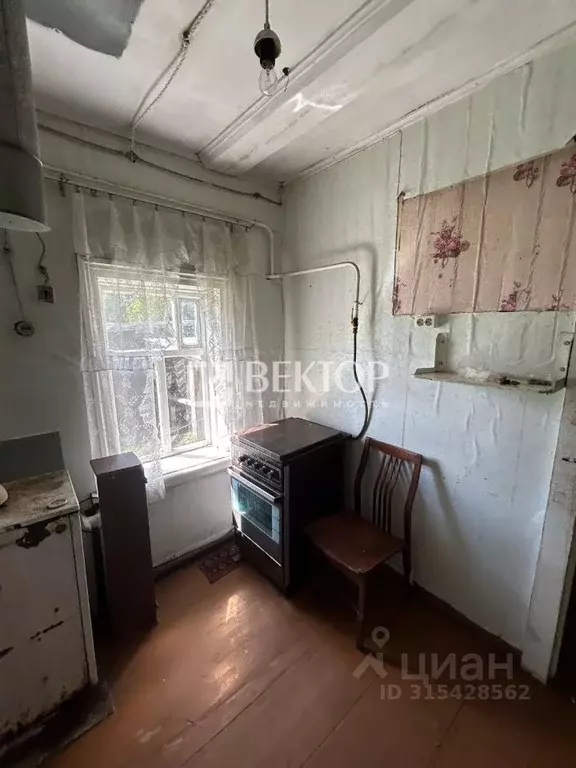 Дом в Костромская область, Буй ул. Циолковского, 25 (35 м) - Фото 0