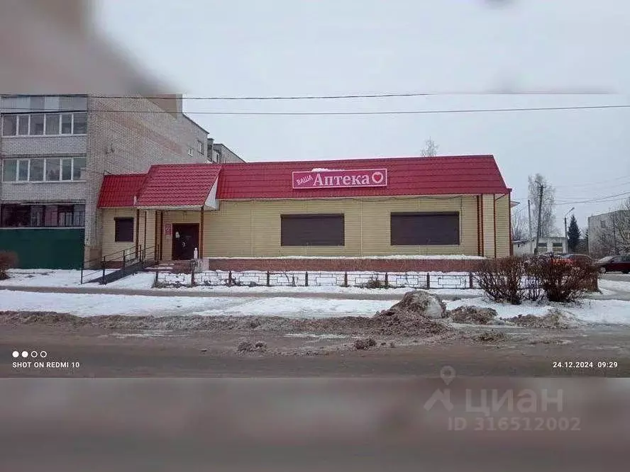 Помещение свободного назначения в Тверская область, Нелидово ... - Фото 0