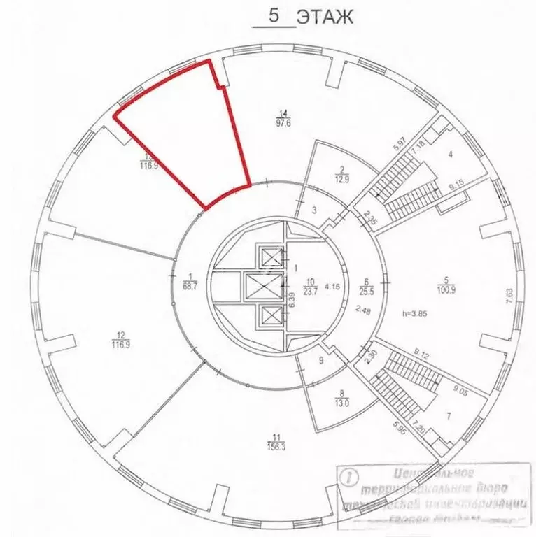 Офис (58 м) - Фото 1