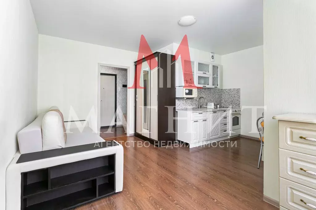 Продаётся квартира-студия, 27.25 м - Фото 0