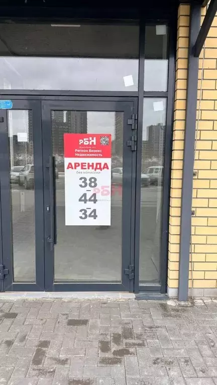 Торговая площадь в Тюменская область, Тюмень ул. Мельникайте, 2к19 ... - Фото 2